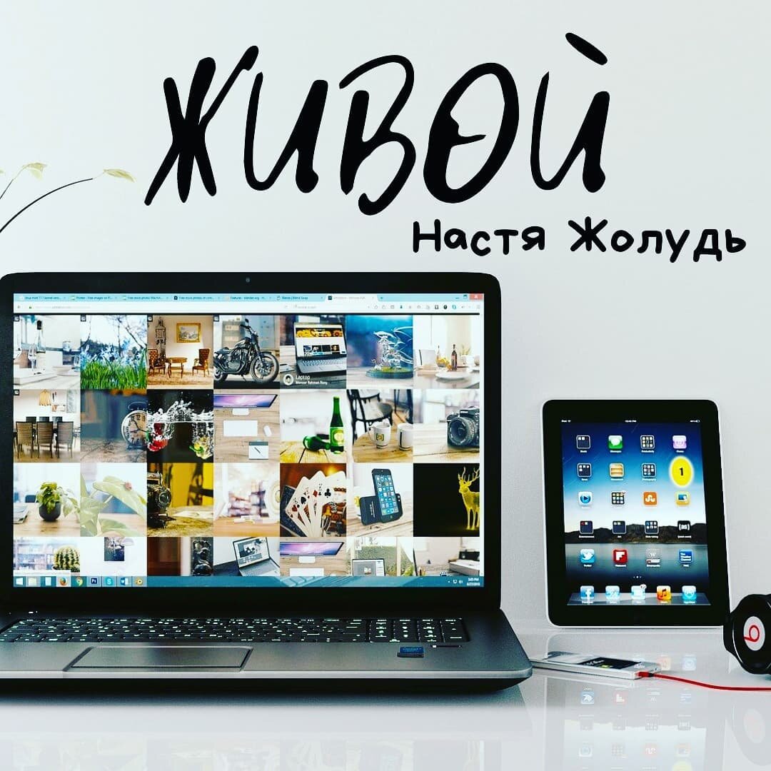 Мальчишки - всегда такие мальчишки)