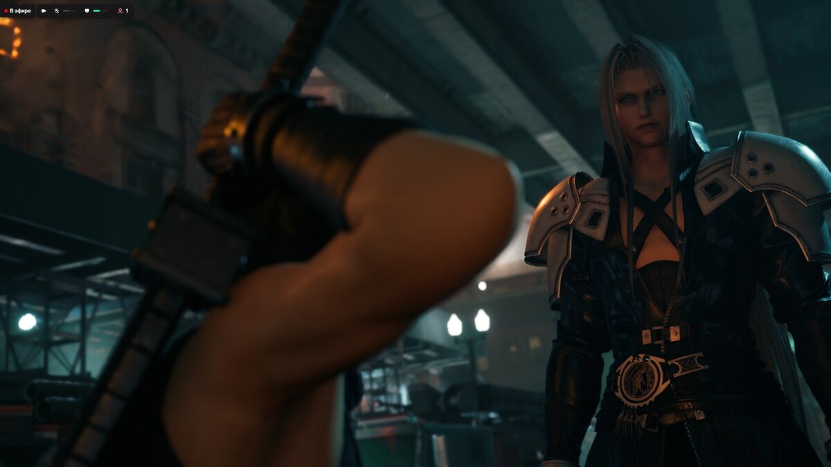 Final Fantasy VII Remake