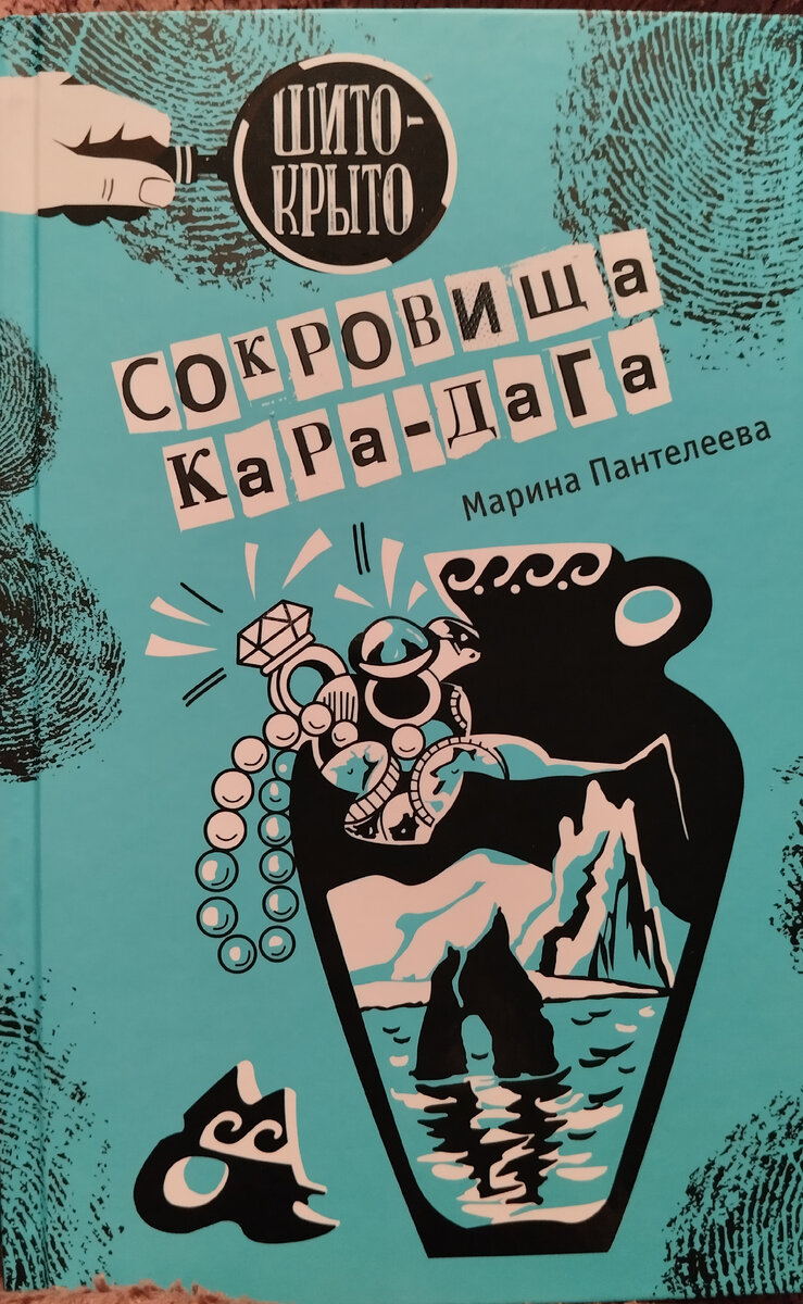 50 вопросов книголюбу - с детства обожаю всякие анкеты и опросы! | Опять с  книжкой валяется! | Дзен