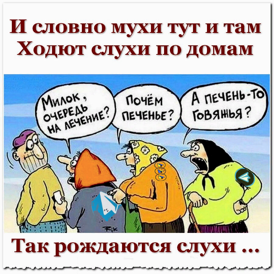 Проживи эту жизнь так чтобы цитаты. Когда ты родился. Смешная яйцеклетка. Когда родился ты плакал а мир улыбался. Смешная яйцеклетка.