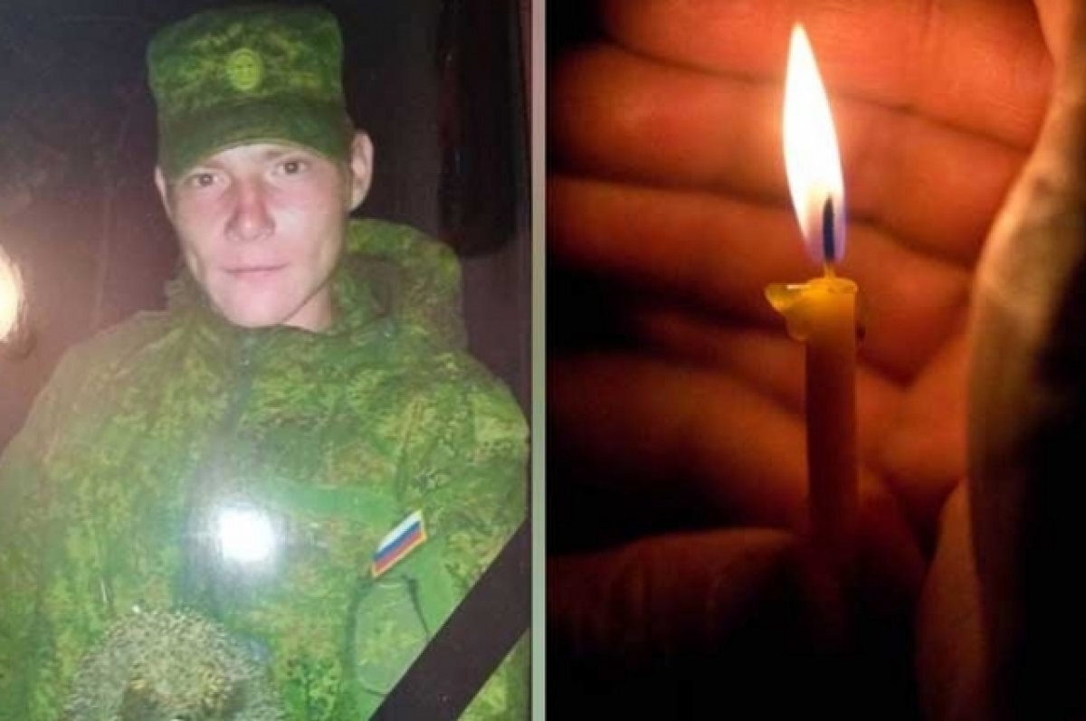    В зоне СВО погиб боец «Вагнера» из Новосибирска Вадим Игнатьев