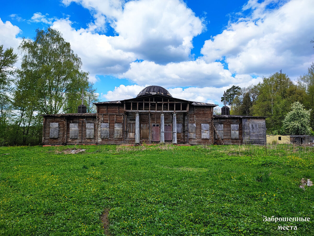 Заброшенная усадьба Вельяминовых Васино. Фото автора. 2023г.