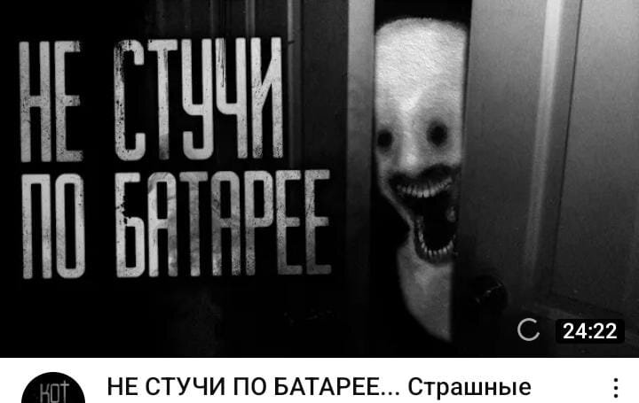 Радиоцентраль 