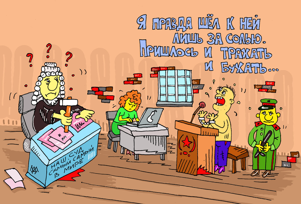 Яндекс.Картинки.