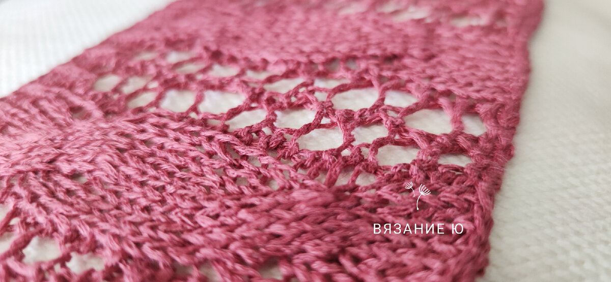 Цвет 28 (для меня это брусничный)