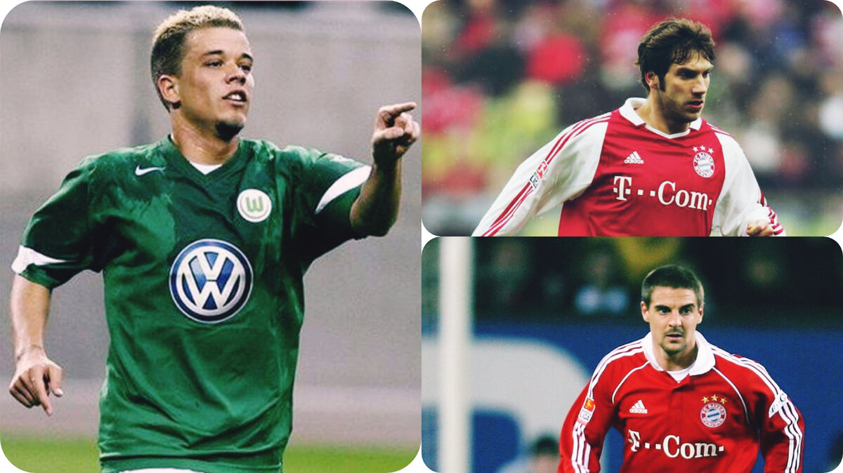 Самые громкие неудачные трансферы Бундеслиги в первой половине нулевых