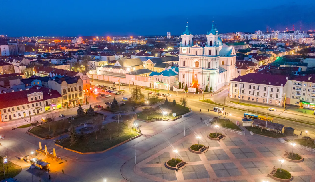 На фото: город Гродно