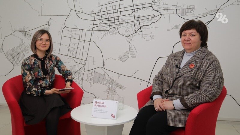  Заместитель министра образования Ставропольского края Диана Рудьева в эфире «Победы26»
Фото: Дмитрий Ахмадуллин / ИА «Победа26»