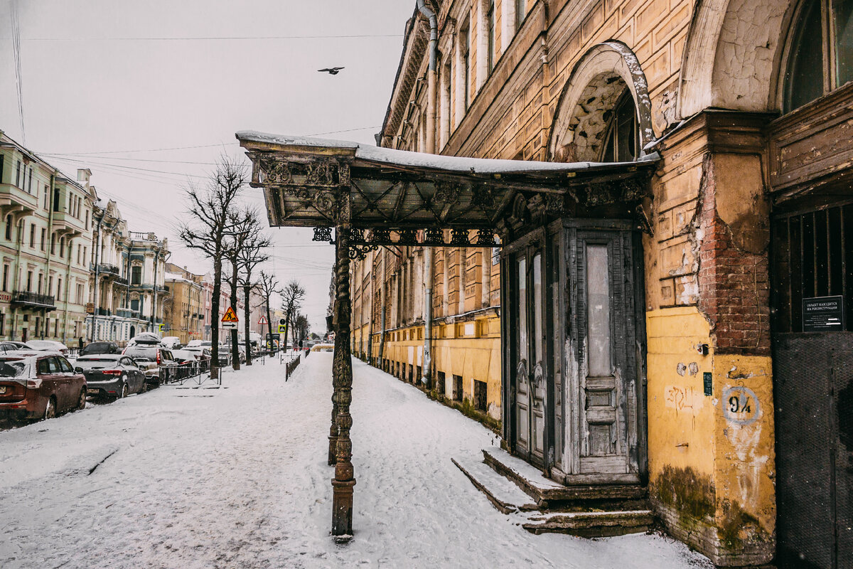 Особняк Е. Н. Нарышкиной. Фотография автора.