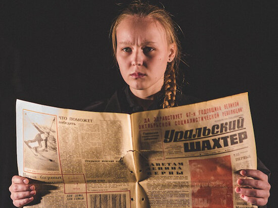     Фото предоставлено Пресс-служба "Золотой маски"