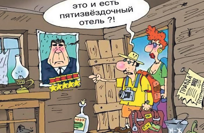 Фото из открытых источников интернета
