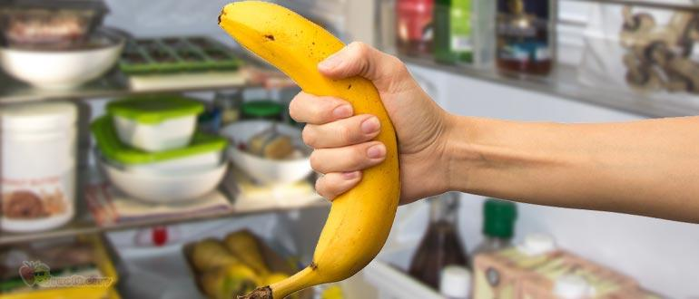 Можно ли бананы на голодный желудок утром. Пьющий банан. Банан с утра. Можно нанось кушать банан. Попит банан.
