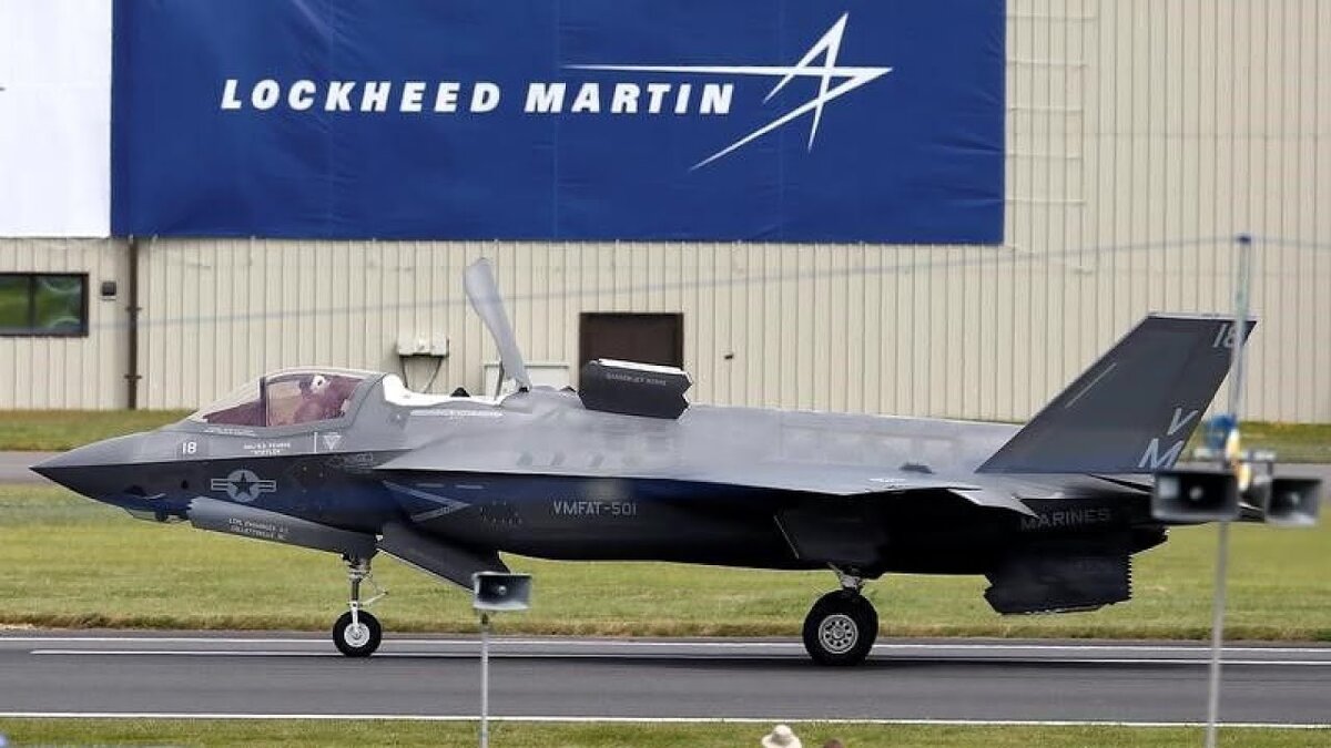 Lockheed Martin
