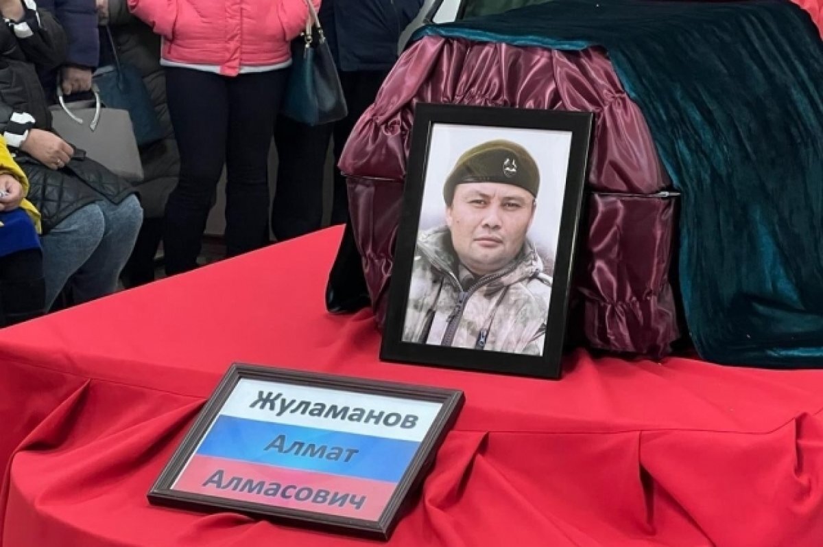    Орчанин погиб в зоне СВО