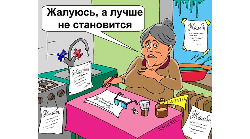 Яндекс Картинки