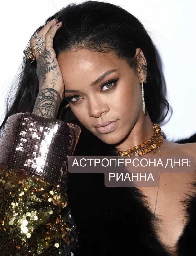 Rihanna полностью разделась в чувственном клипе Kiss It Better