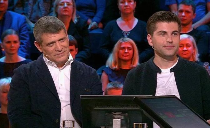      Дмитрий с отцом