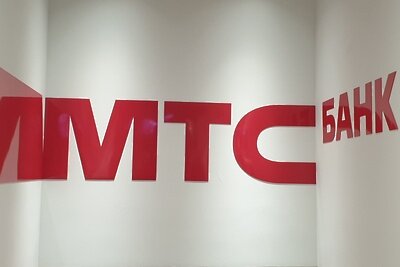    МТС ©пресс-служба МТС Банк