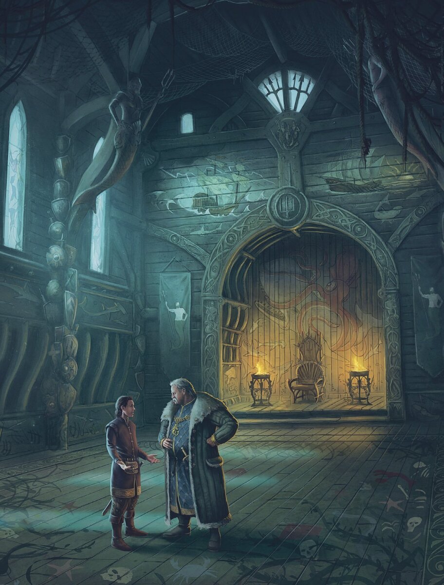 Джакайерис и Десмонд Мандерли в Водном Чертоге. Художник Джон Маккембридж