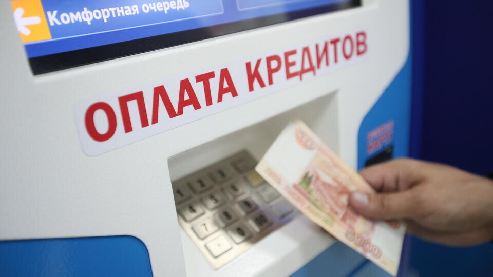 Фото: © Известия/Александр Казаков