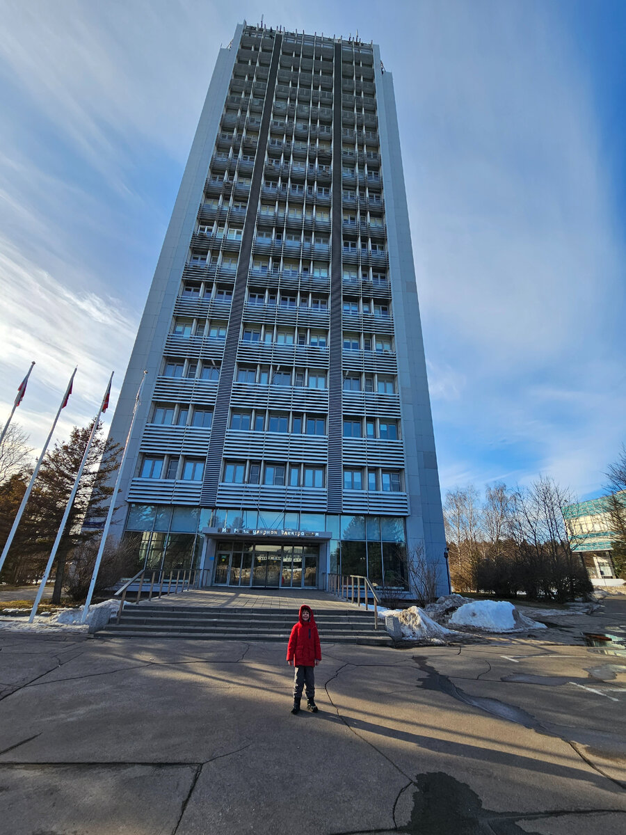 НИИ молекулярной электроники (НИИМЭ). Я тут с сыном решил погулять по местам моей прошлой работы.