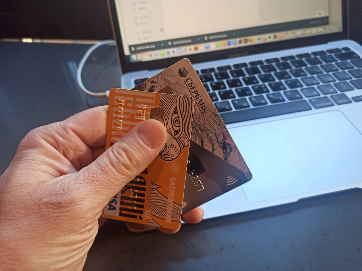 Фото: Царьград