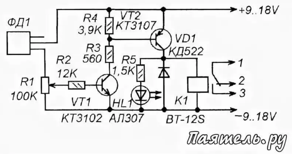 Фотореле фд. Фотореле схемы на транзисторах. Фотодатчик для уличного освещения схема своими руками. Схема простого фотореле на фототранзисторе. Схема фотореле на фотодиоде.
