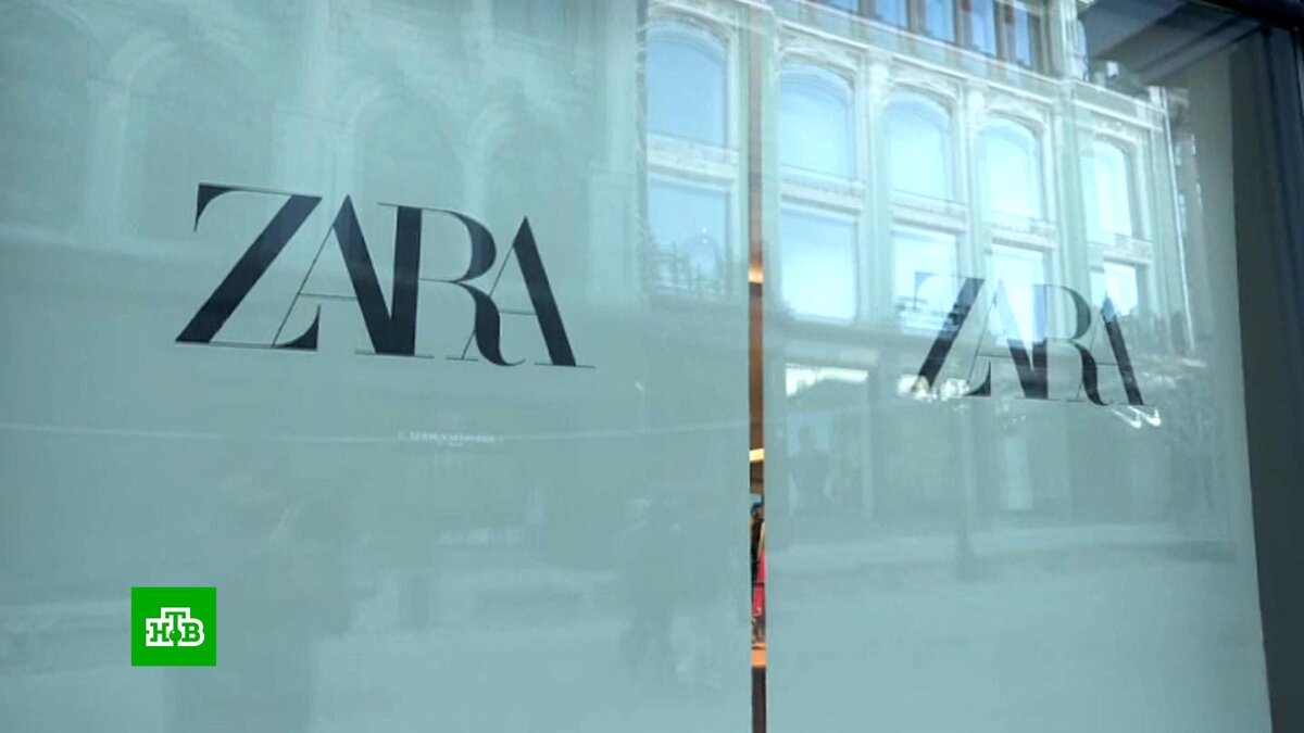    Владелец Zara согласовал продажу российского подразделения