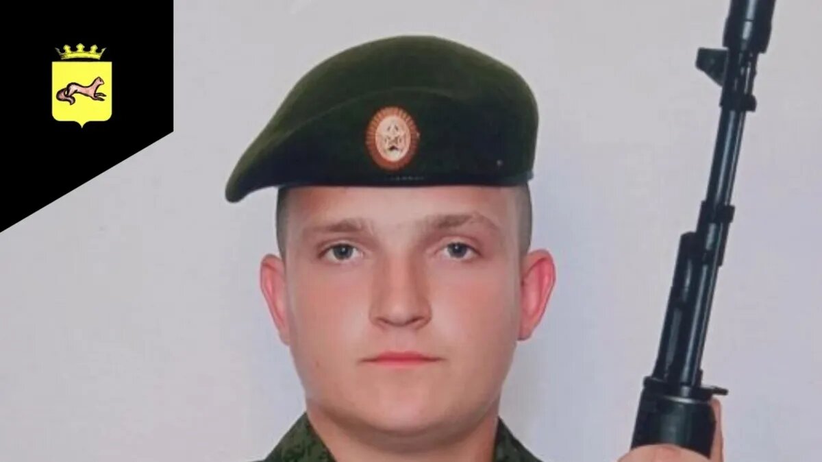 Лихая пуля настигла мобилизованных и добровольцев на СВО: в Дмитриеве ...