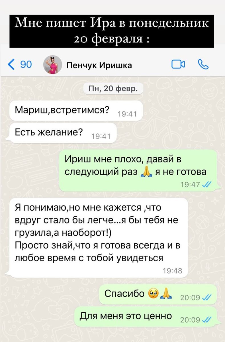 Брат марины африкантовой