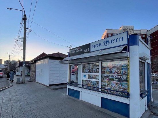     фото: МУП «Управление трамвая»