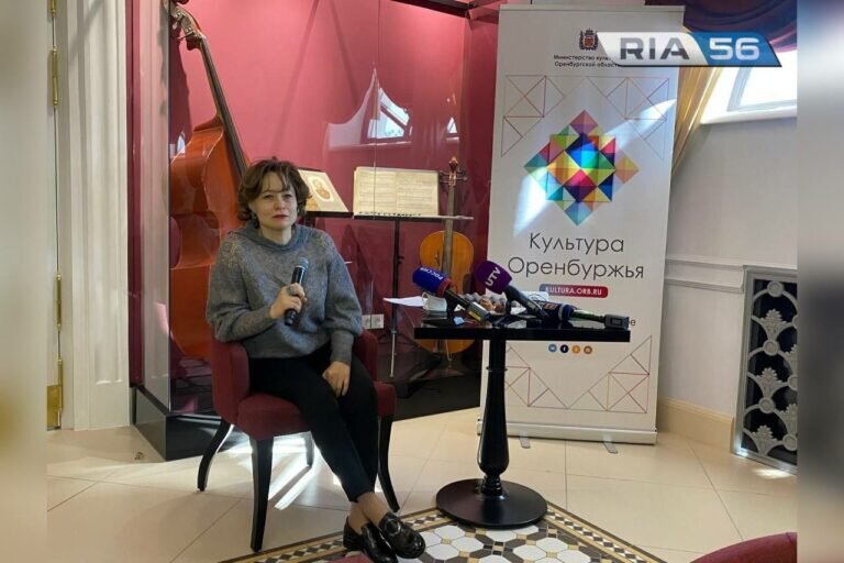    Неделя культуры: около тысячи различных мероприятий пройдёт в Оренбуржье Инна Гизатулина