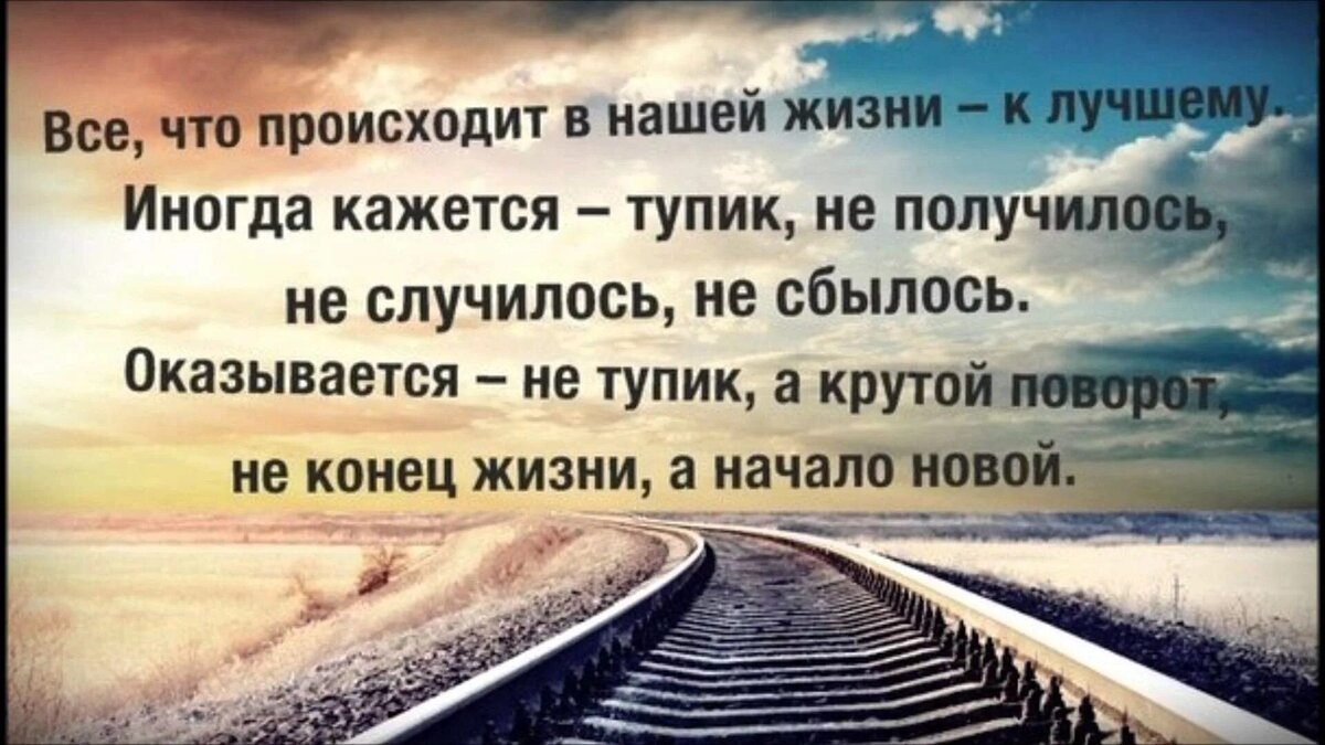 Михаил Левин: "Со злом не нужно бороться".