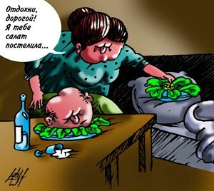 Яндекс.Картинки.