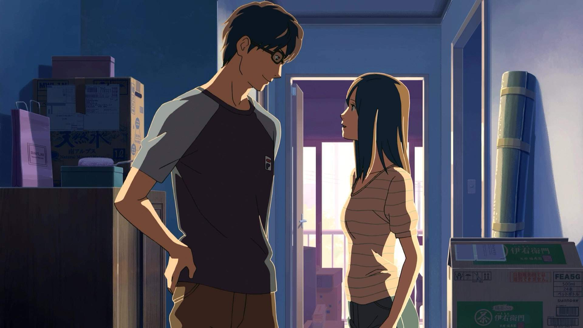 Сад изящных слов