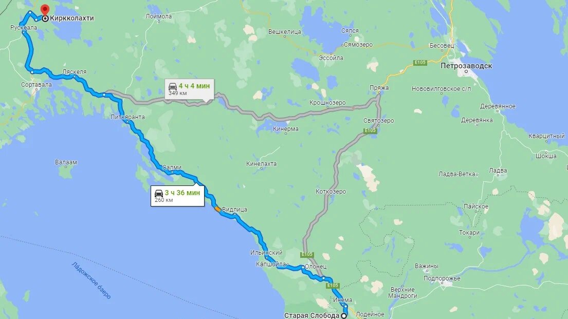 Старая Слобода - Сортавала - Киркколахти