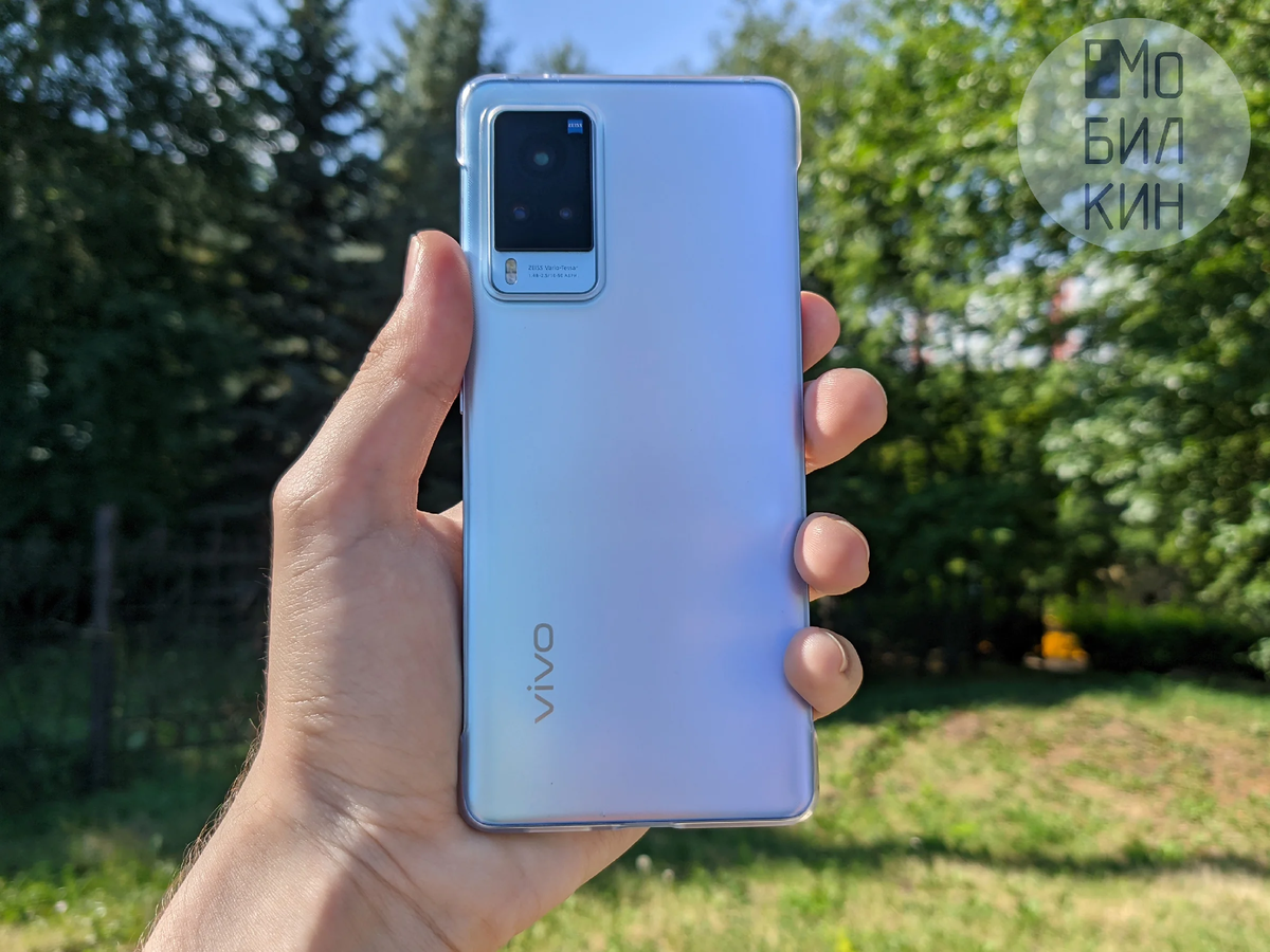 Vivo X60 Pro на Snapdragon 870