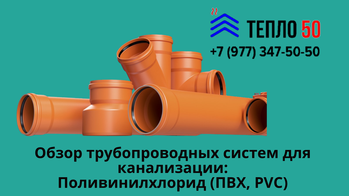 Оптимальное соотношение «цена - качество».