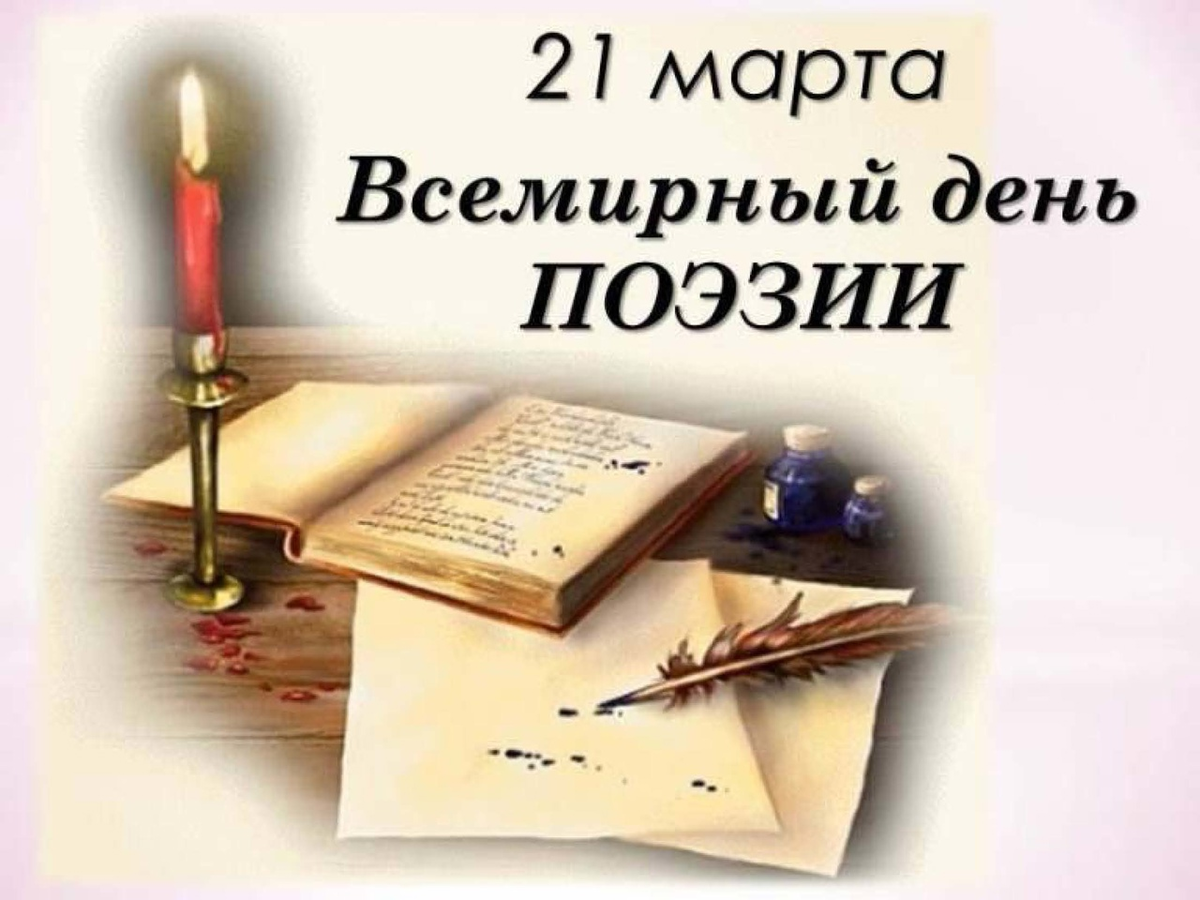 Фото из открытых источников Яндекс 