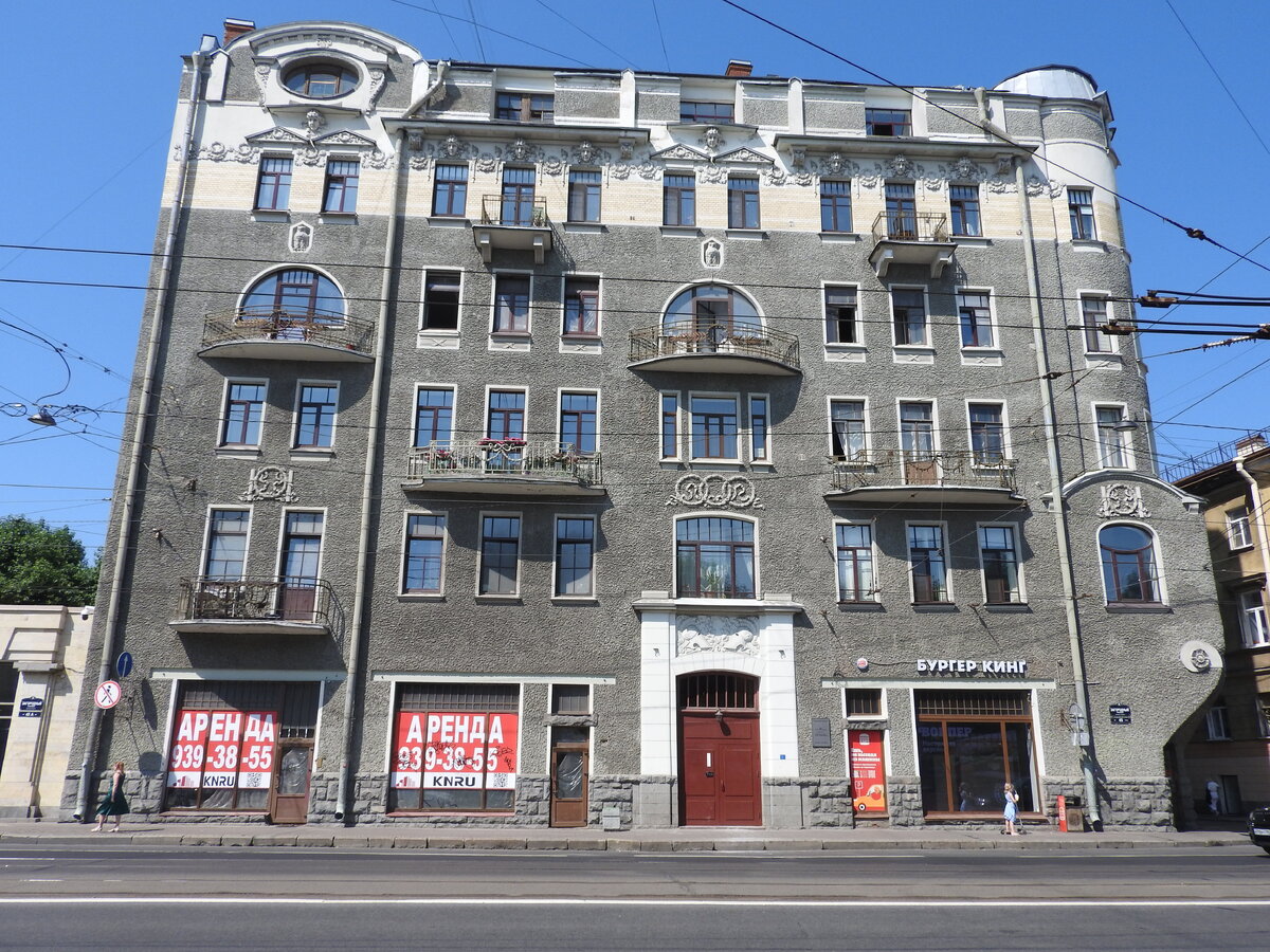 Доходный дом А.Н. Штальман, фото автора статьи, 2022г.