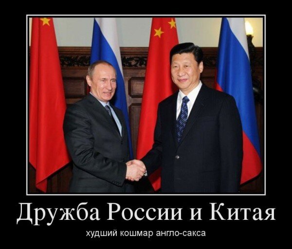 Яндекс. Картинки.