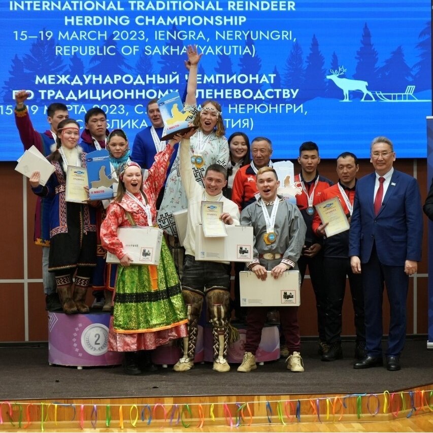    Жители Югры выиграли международный чемпионат по традиционному оленеводству