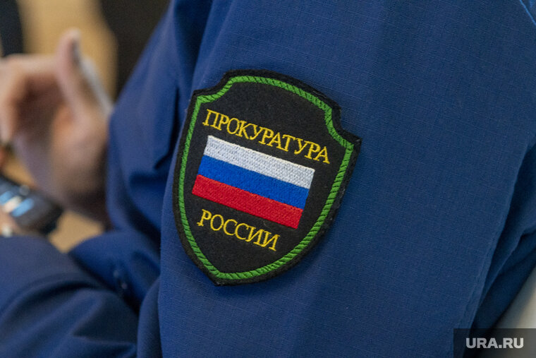    Экс-чиновники пожаловались в Генпрокуратуру на невыплату пенсий