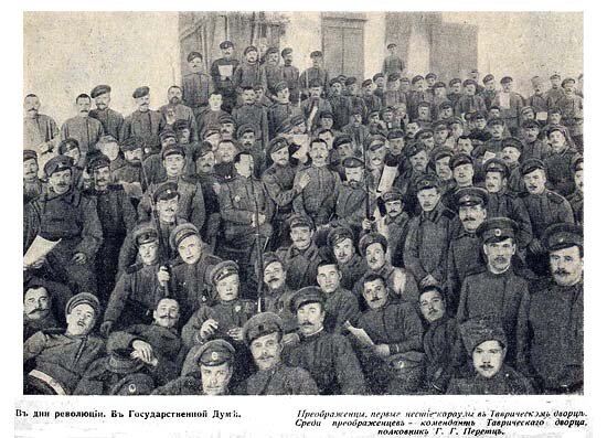 
увеличить + zoom