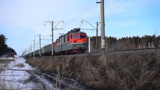 Электровоз ВЛ80С-286