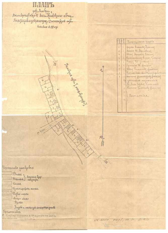 Может на плане ничего и не видно в таком масштабе, вам придется поверить мне на слово