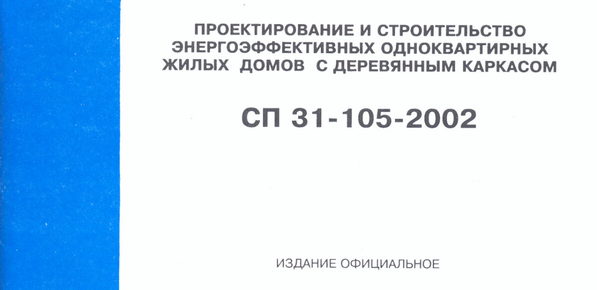 «У одного от вопросов пол лица онемело, у другого (из мест не столь отдаленных) — от злости часть лица покраснело» или «В поисках подрядчика»