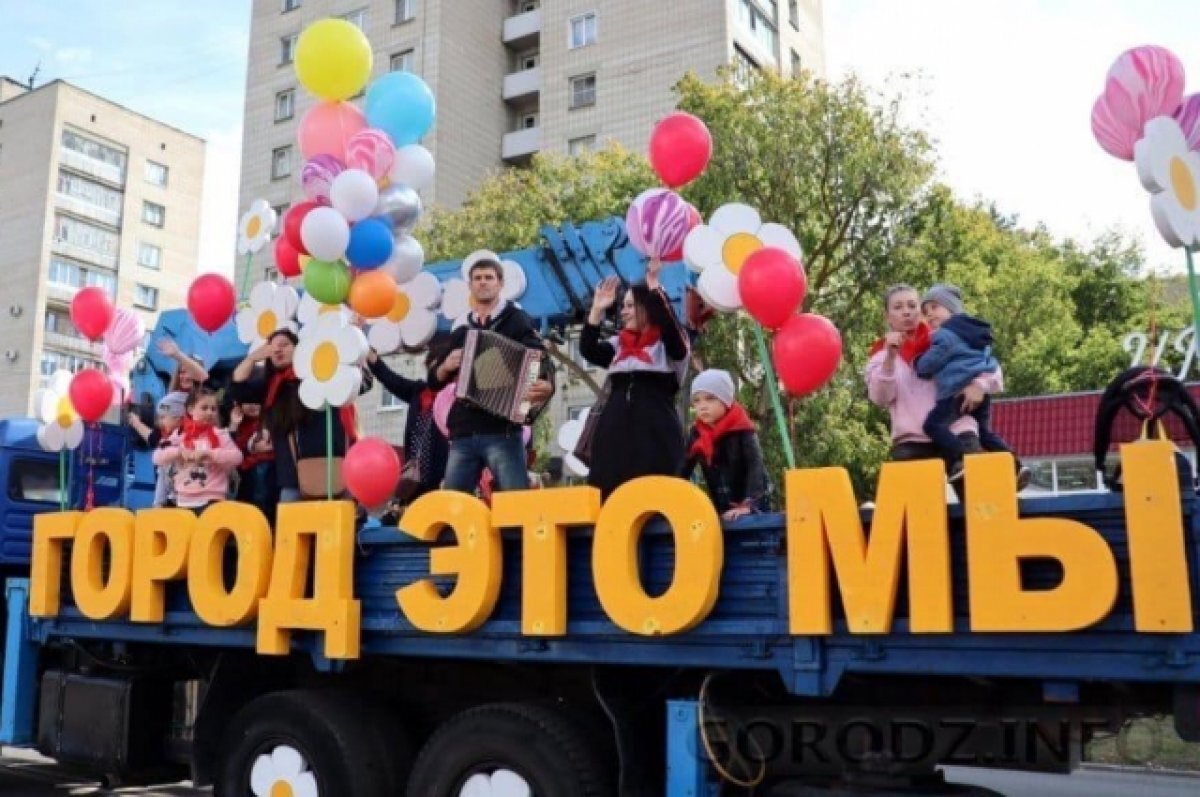    На Дне города в Заречном собираются побить один из рекордов мира