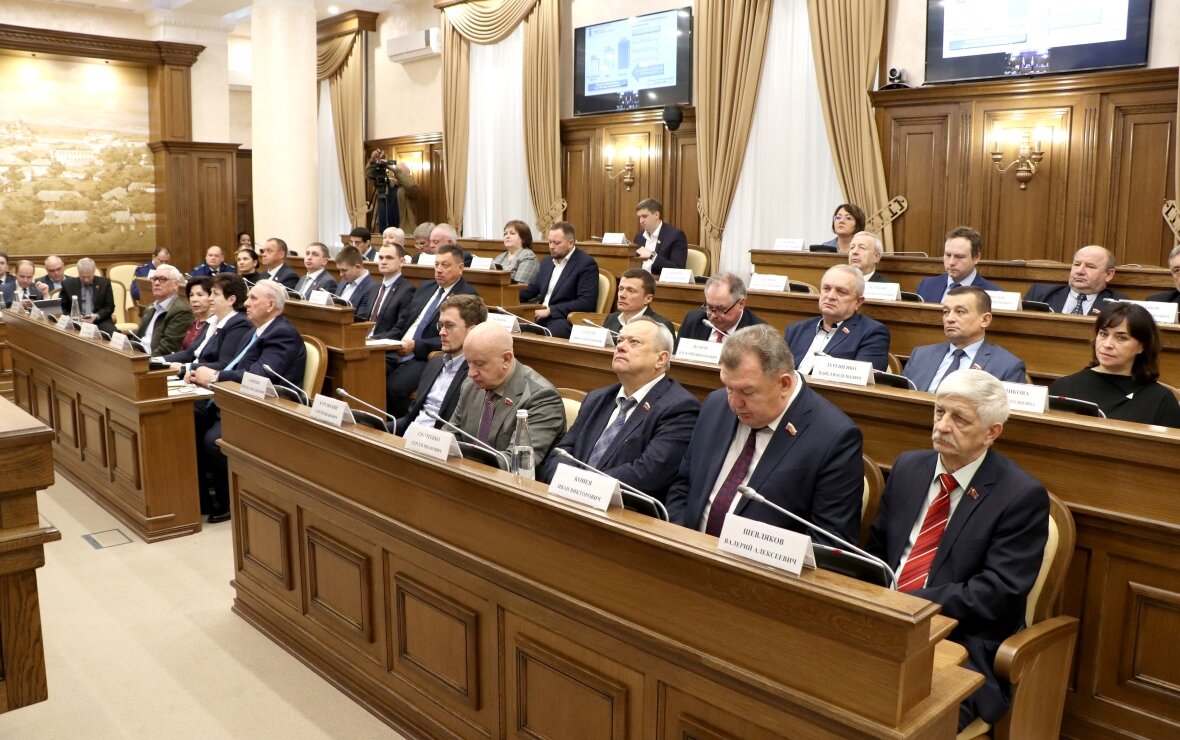Госдура белгоро. Депутаты выступили. Коммунисты в думе. Белгородская областная дума. Депутаты выступили.