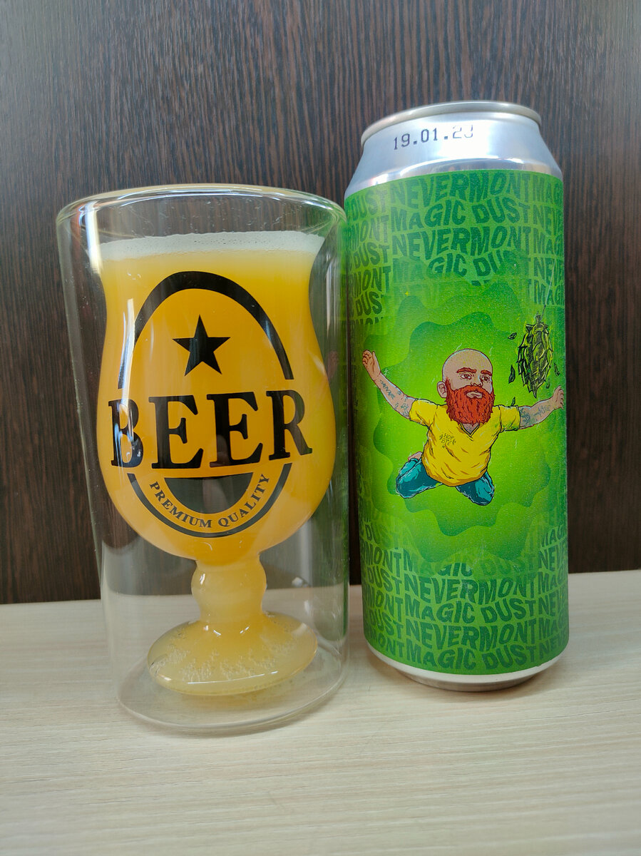 Полет мужика...